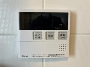 キッチン・浴室リモコンセット⇒MBC-240V、給湯器、キッチンリモコン